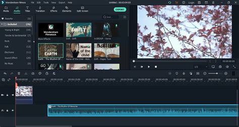 Wondershare Filmora 11.0 .